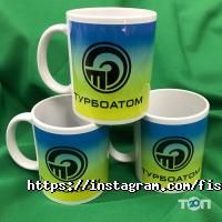 Рекламні, видавничі, інформаційні послуги Фішка фото