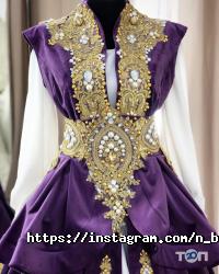 Nb Dress отзывы фото