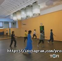 Курсы, тренинги Aura фото