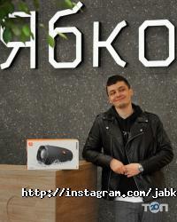 Ябко Львів фото
