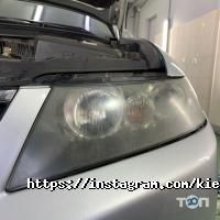 Чи & Конкретно, Автостудія фото