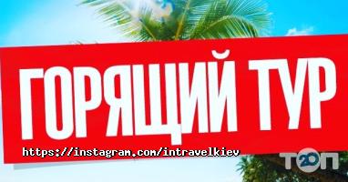 In Travel туристична компанія Київ In Travel туристична компанія Київ фото