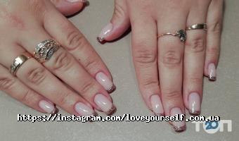 відгуки про Love Yourself фото