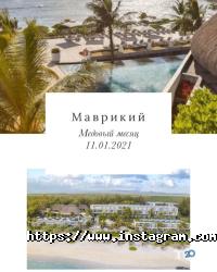 Туристичні агентства, екскурсії Чудеса світу фото