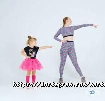 MasterDance, школа танців фото