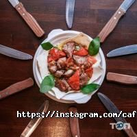 Кафе, бари Базилік фото