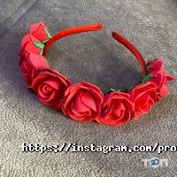 Prosto smile отзывы фото