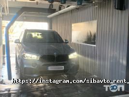 SiBAVTO Миколаїв фото