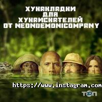 NeONDemon Одеса фото