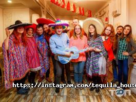 відгуки про Tequila House фото