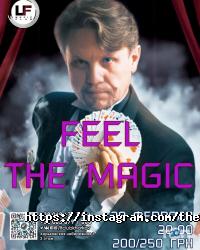 Бабка відгуки фото