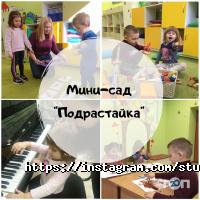 Music Centr Харьков фото