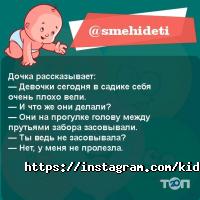 Мое Солнышко, детский развивающий центр фото