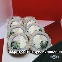 Sushiway, магазин суші фото