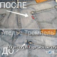 Ніна Харків фото