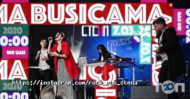 Стена отзывы фото