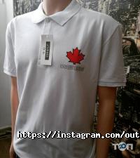 Outlet Center отзывы фото