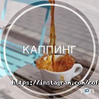 CoffeeDoor Київ фото