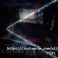 Elite Cyber Sport Астана фото