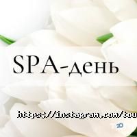 отзывы о Touch Day Spa фото