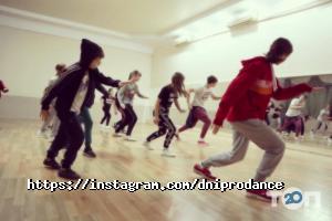Dniprodance, танцювальна школа фото