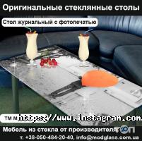 Відображення, салон-магазин скла і дзеркал фото