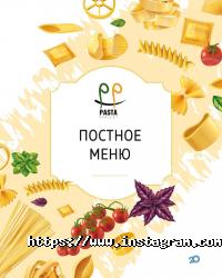 відгуки про Pasta Project фото