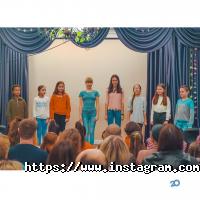 Universum Харьков фото