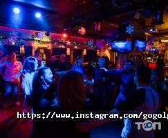 відгуки про Gogol фото