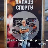 Спортивные секции Дворец спорта фото