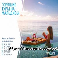 Туристические агентства, экскурсии Шри лакшми Тревал фото