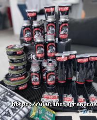 DAO Тернопіль фото