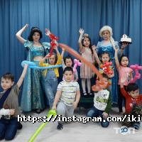 IKIDS, детский центр развития фото