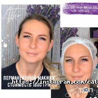 Курсы, тренинги Catwalk Вeauty Аcademy фото