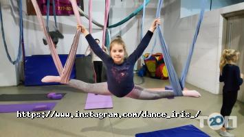 Айріс, танцювальна студія фото