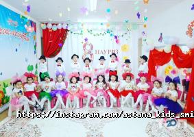 KIDS SMILE отзывы фото