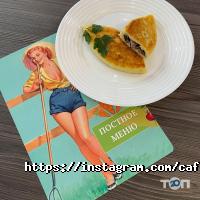 М20 Харків фото