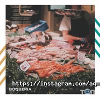 Aquamarine Київ фото