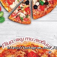 відгуки про Family Pizza фото