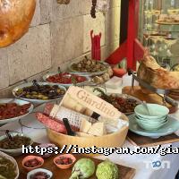 Giardino Київ фото