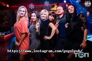 Паби та пивні заклади Gogol фото