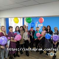 Системы безопасности Эгида Group фото