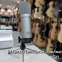 отзывы о Музыкальные инструменты на Короленко фото