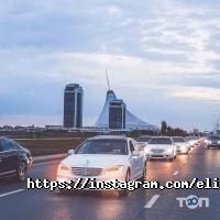 отзывы о Elite Trans фото
