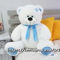 Дитячі магазини Три ведмедики фото