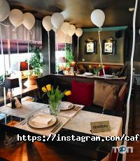 Cafestar Астана фото