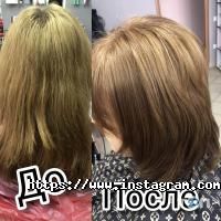 Сімейний, салон краси фото