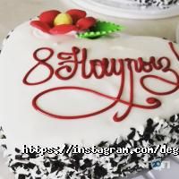 Degirmen отзывы фото