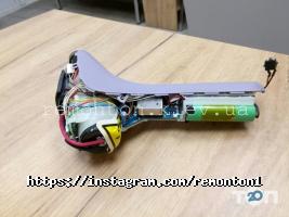 Remonton, сервісний центр фото