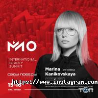 Maramax academy Одеса фото